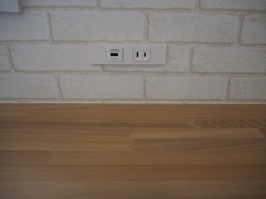 コンセント